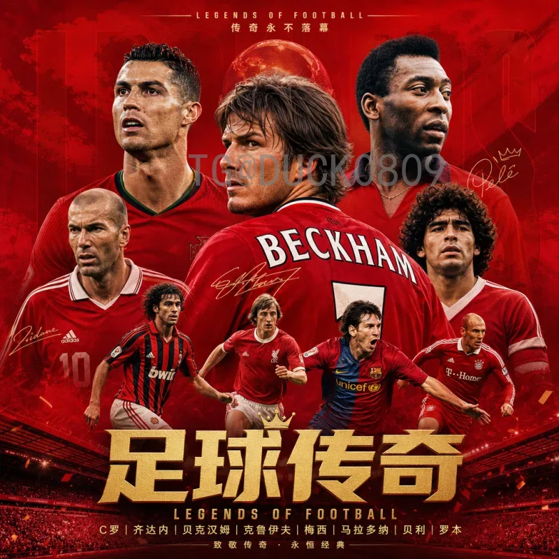 官方2026年美加墨世界杯赛程表一览（完整版）